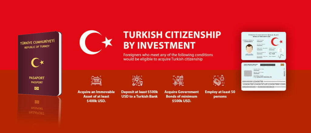 معلومات عن الجنسية التركية