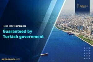 real estate projects guaranteed by the goverment